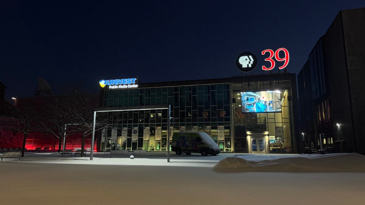 lehigh valley public media layoffs january 2026 univest pbs39